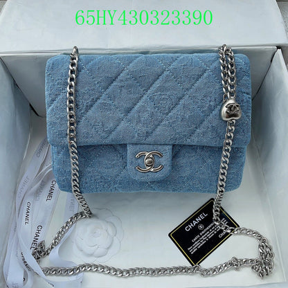 Amelia - CHL Bags - 1248
