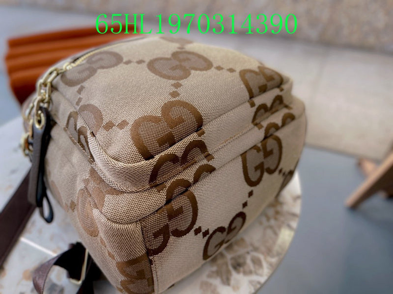 Amelia  - GCI Bags - 11478