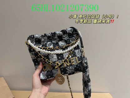 Amelia - CHL Bags - 1746
