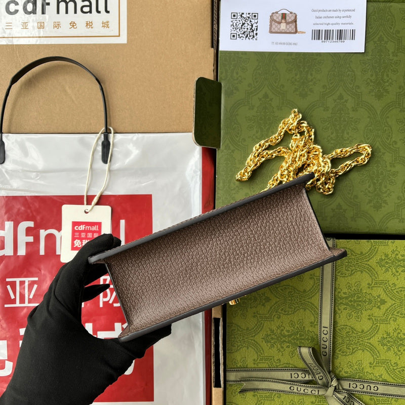 Amelia  - GCI Bags - 9222