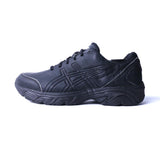 ASICS X CALIBER