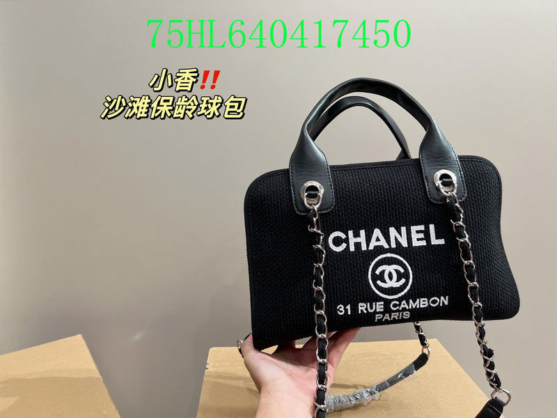 Amelia - CHL Bags - 1097