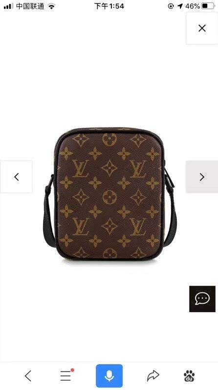 Fan Fashion Lu-Vi bags - 17557