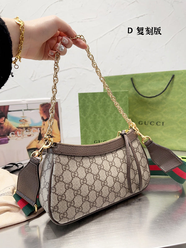 Amelia  - GCI Bags - 11819
