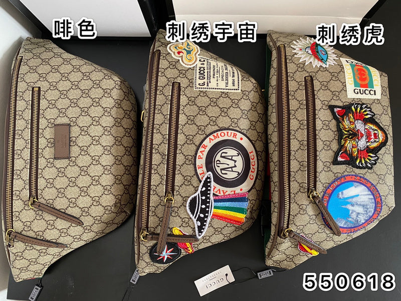 Amelia- GUKI Bags - 265