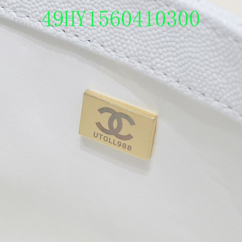 Amelia - CHL Bags - 1132