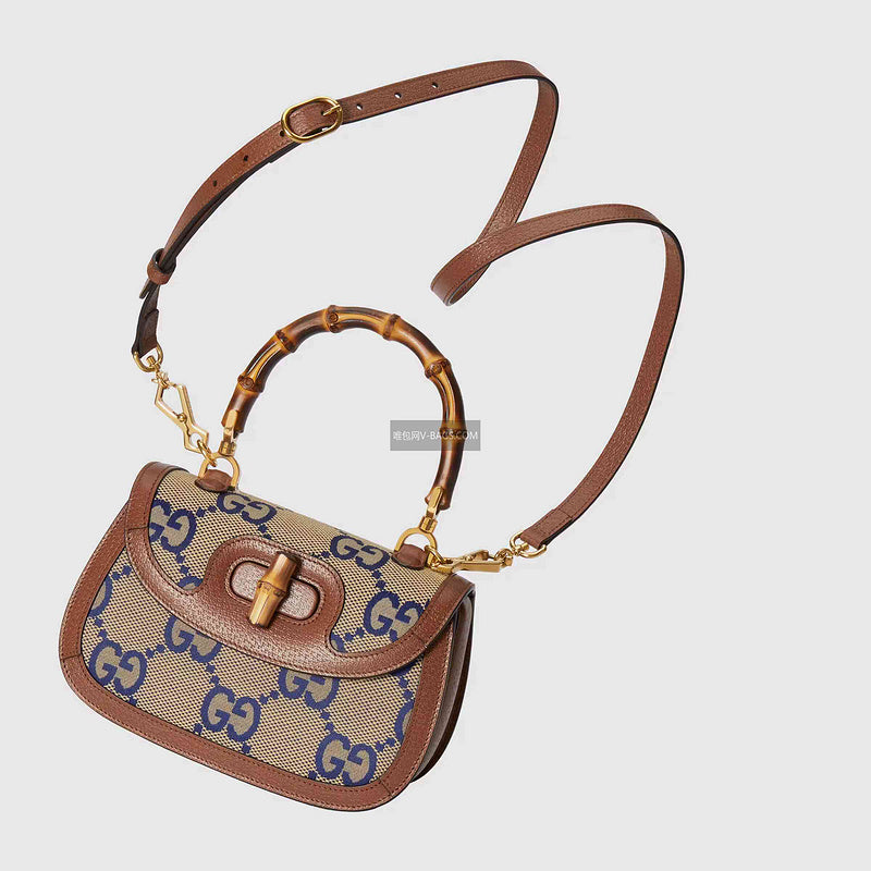 Amelia- GUKI Women Bags - 393