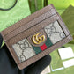 Amelia- GUKI Women Bags - 1369