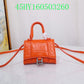 Amelia - BGA Bags - 2500