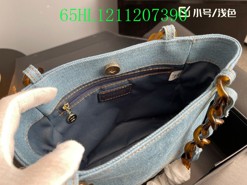 Amelia - CHL Bags - 1739