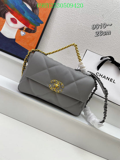 Amelia - CHL Bags - 965