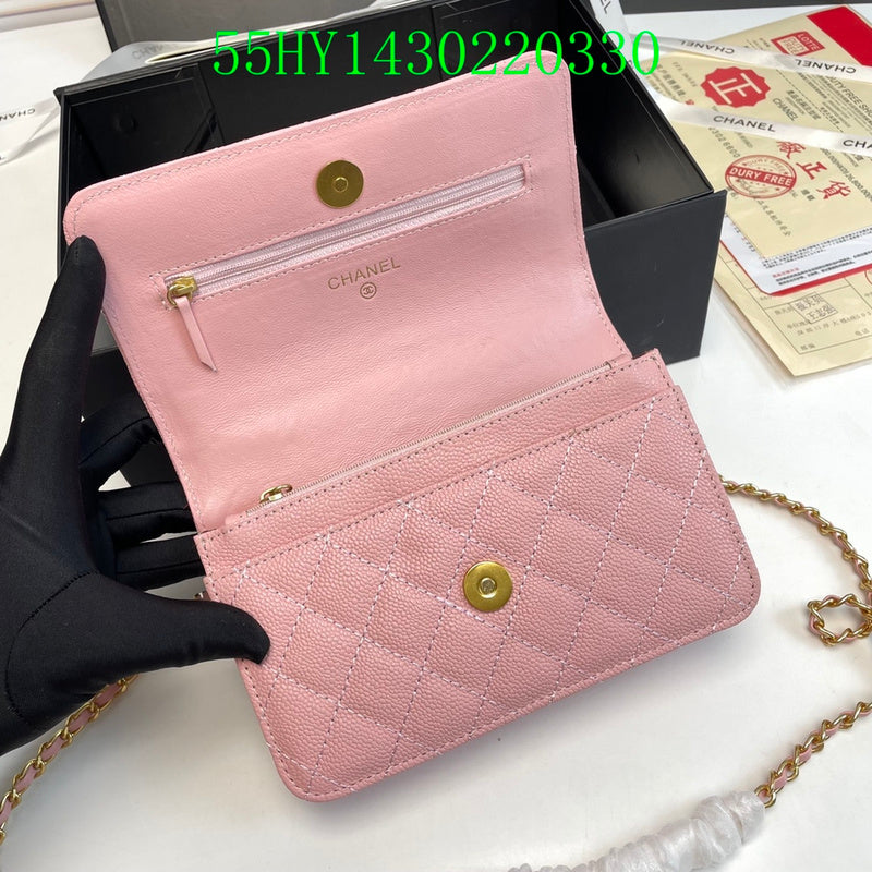 Amelia - CHL Bags - 1514