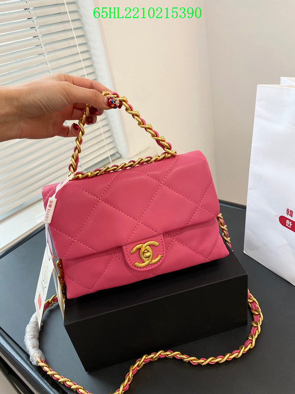Amelia - CHL Bags - 1534