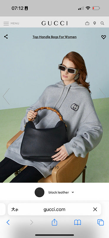 Amelia  - GCI Bags - 12165