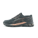 ASICS GEL-JADEITE