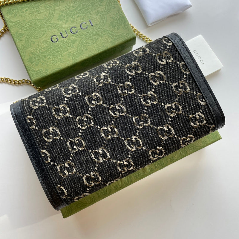 Amelia- GUKI Bags - 856