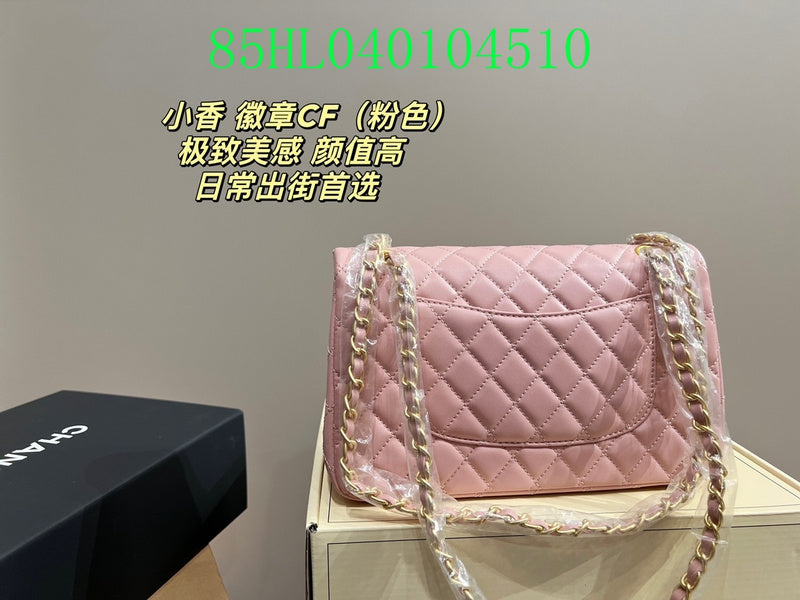 Amelia - CHL Bags - 1609