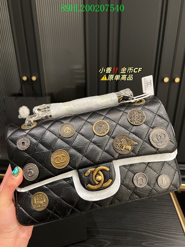 Amelia - CHL Bags - 1561