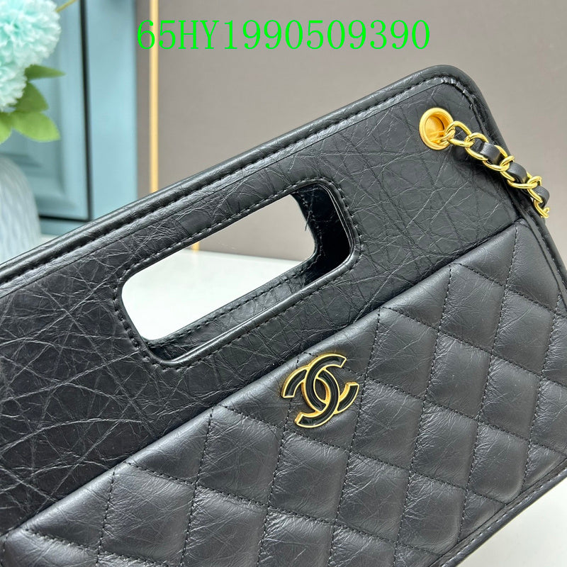 Amelia - CHL Bags - 983