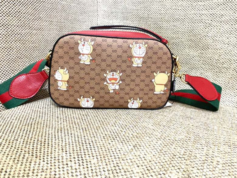 Amelia- GCI Bags - 2187