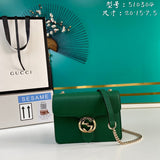 Amelia- GUKI Bags - 2171
