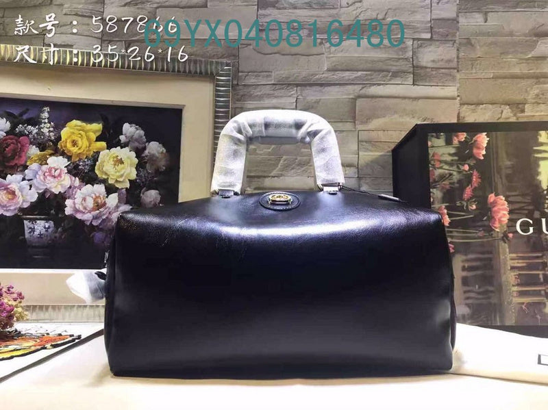 Amelia - GUKI Bags - 2379