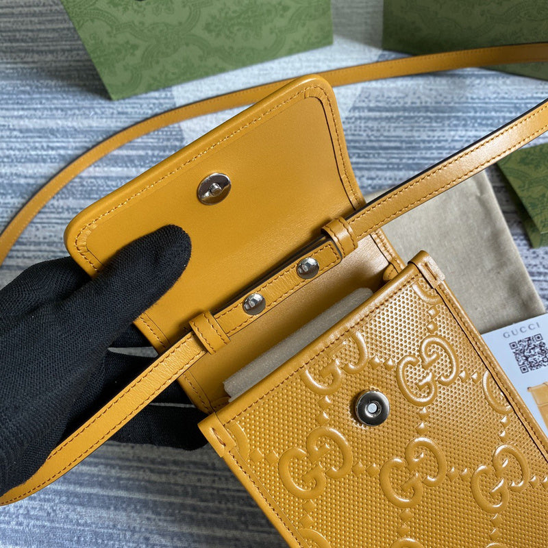 Amelia- GUKI Bags - 1752