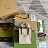 Amelia - GCC Bags - 6463