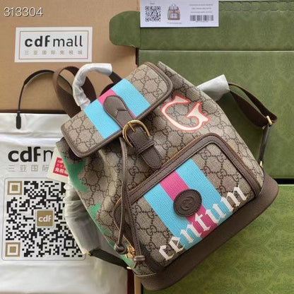 Amelia- GUKI Bags - 1056