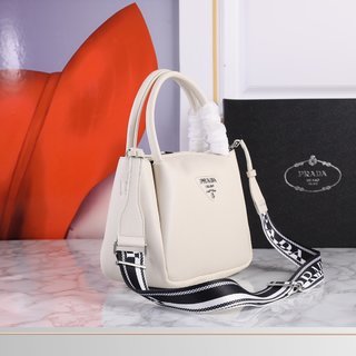 Amelia- PRDA  LUXURY BAGS - 462