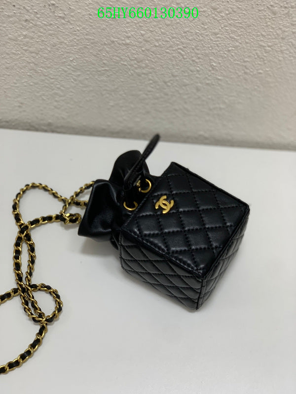 Amelia - CHL Bags - 1583