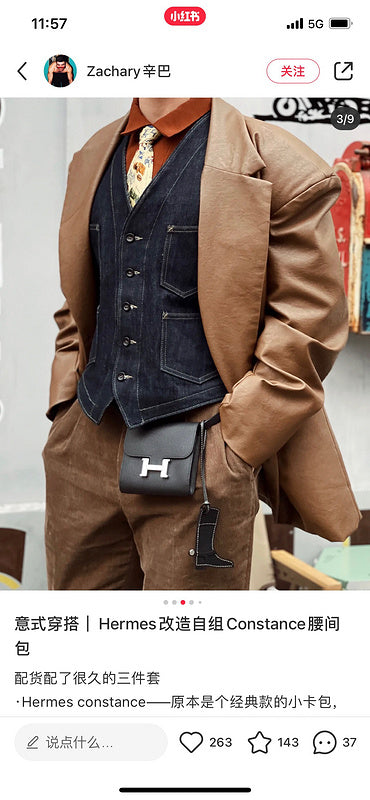 Amelia - HMS Bags - 1420