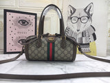 Amelia- GUKI Bags - 086
