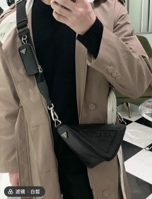 Amelia-i PD Lady Bags - 675