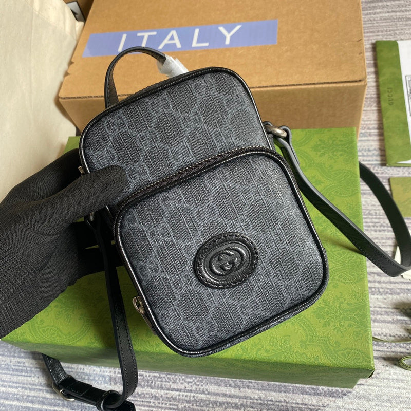 Amelia- GUKI Bags - 1684