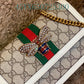 Amelia - GUKI Bags - 2408