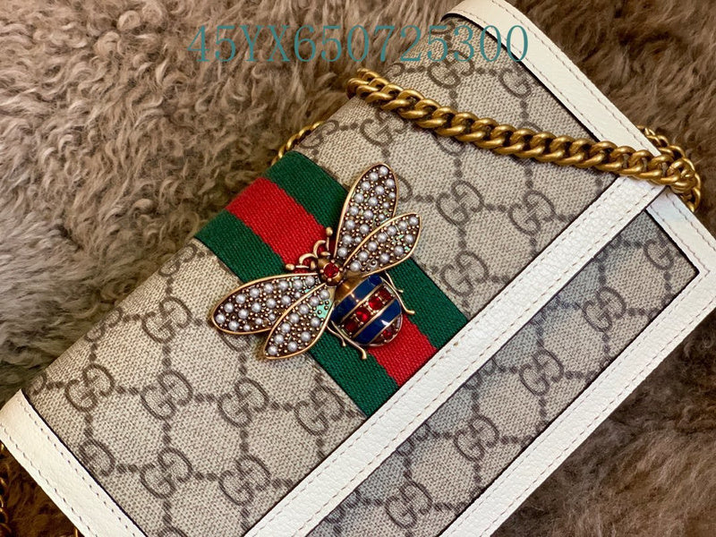 Amelia - GUKI Bags - 2408