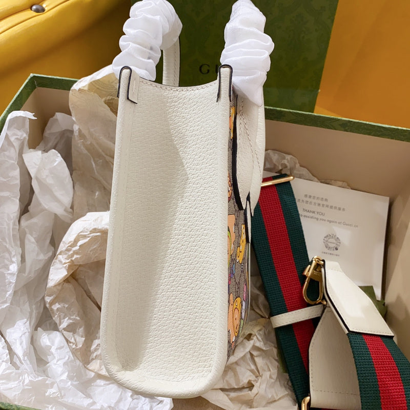 Amelia- GUKI Women Bags - 540