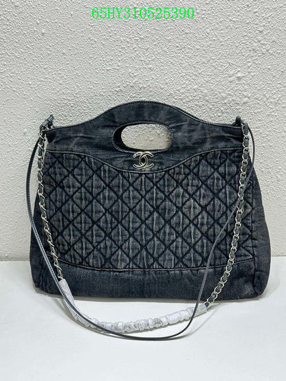 Amelia - CHL Bags - 803