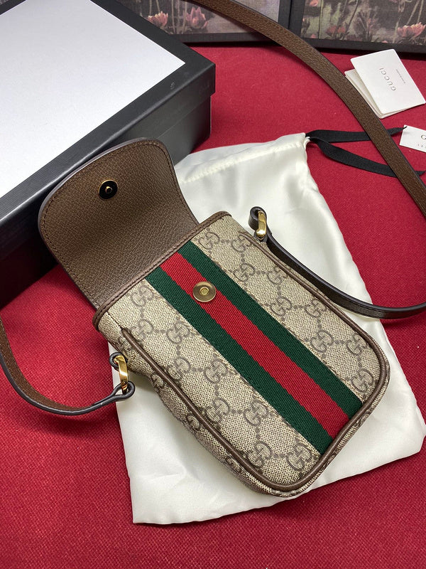 Amelia - GUKI Bags - 2444