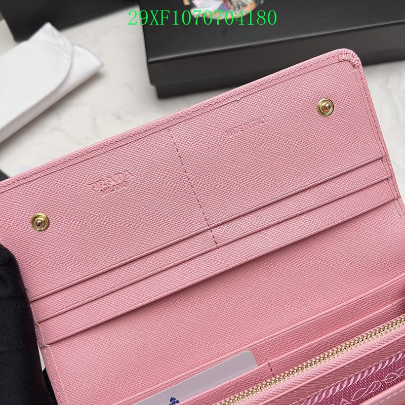 Amelia - PD Wallet - 151