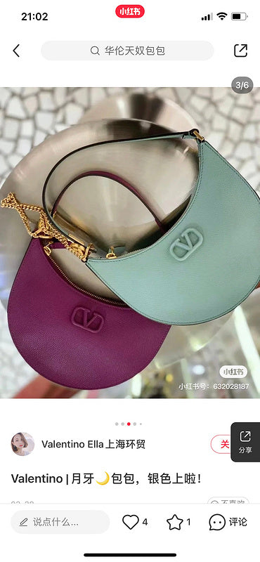 Amelia's Bag Gallery - VEL Bags - 1187