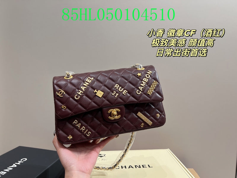 Amelia - CHL Bags - 1608