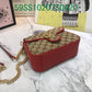 Amelia - GUKI Bags - 2383