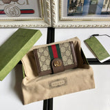 Amelia  - GCI Bags - 12116