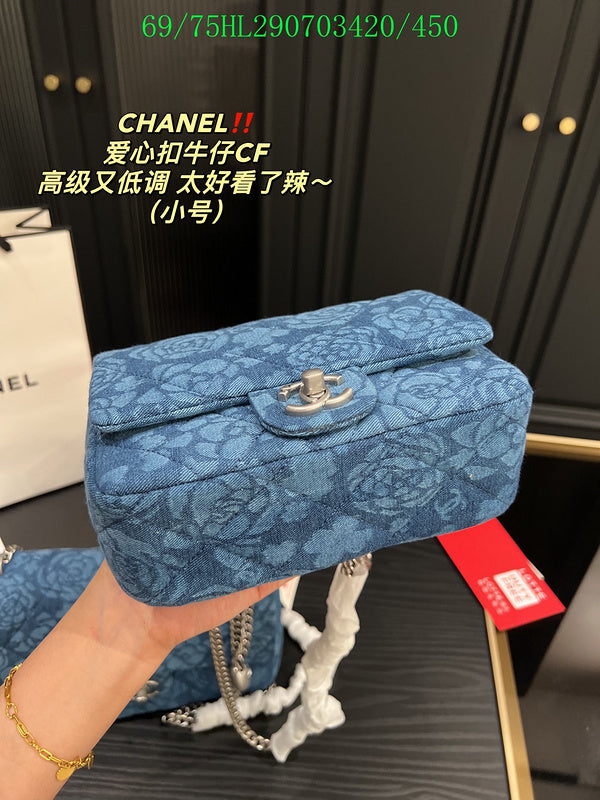 Amelia - CHL Bags - 509