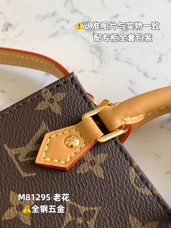 Amelia - LV Bags - 16456
