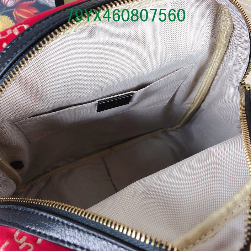 Amelia  - GCI Bags - 11470
