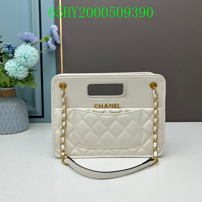 Amelia - CHL Bags - 978