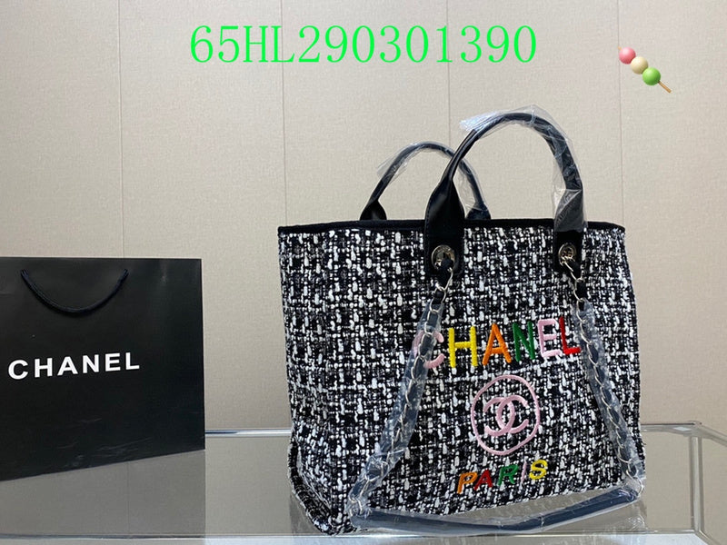 Amelia - CHL Bags - 1479